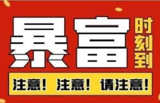 船长《QQ挂机自动卖虚拟资源》难度几乎为0，只需要加群就能躺赚-清华无忧课程网
