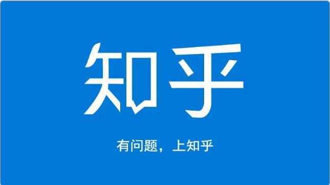图片[1]-龟课知乎引流实战训练营第1期，一步步教您如何在知乎玩转流量（3节直播+7节录播）-清华无忧课程网