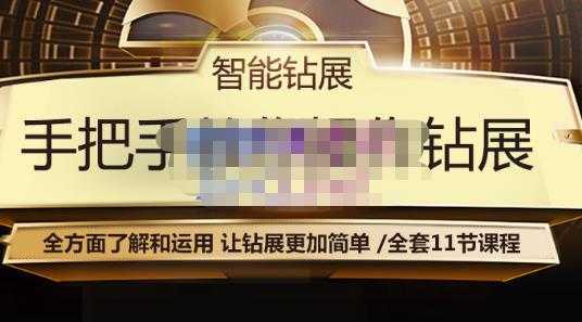 猎人联盟·中视频撸金计划，多平台，可批量，单号可日撸️500+-清华无忧课程网