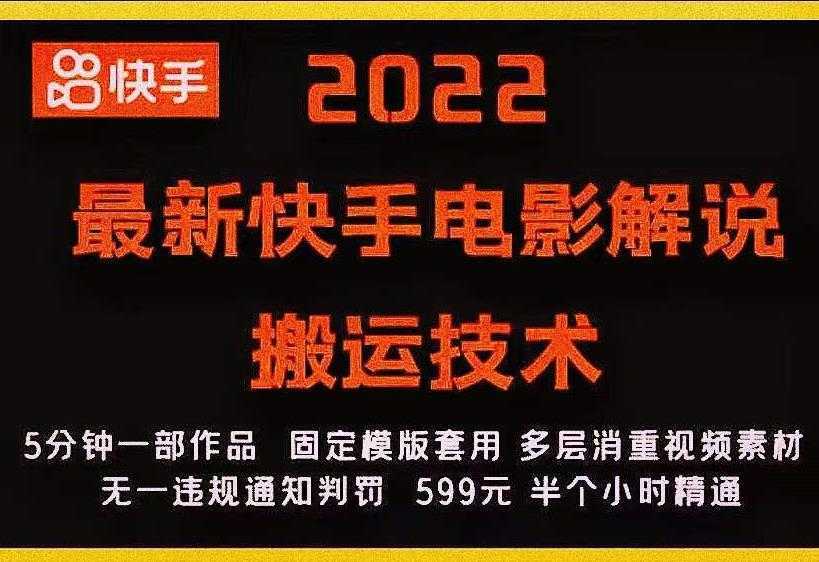 外部对接语音挂机项目，不需要真人出镜，单人基础收益200+-清华无忧课程网