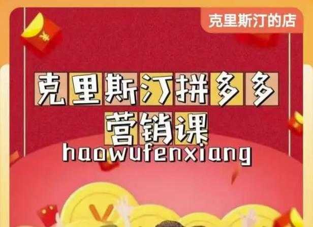 北极星-阿辉短视频运营实操班，0-1系统教学，​7-15天独立运营账号-清华无忧课程网