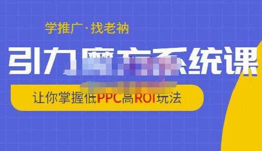 一部手机制作夫妻搞笑动画短视频教程，零基础也能快速上手-清华无忧课程网