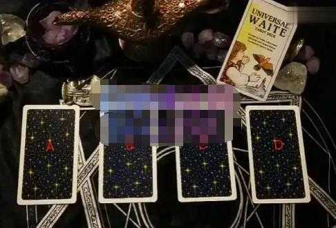 严校长·塔罗牌付费项目，0风险，一台手机，随时随地赚钱价值1000元-清华无忧课程网