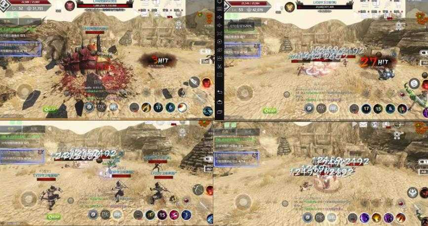 外面近几天卖888最新链游四神《fourgodsonwemix》号称单机日入300+详细玩法-清华无忧课程网