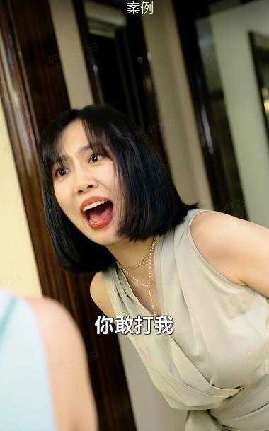 图片[2]-黄岛主·短视频短剧CPS副业项目：二剪视频在抖音和快手上发布，挂车变现-清华无忧课程网