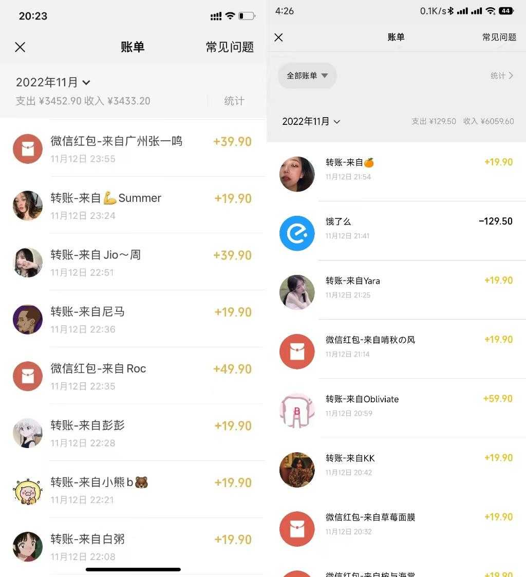 图片[2]-小红书虚拟电商项目：从小白到精英 月收益5000到30000 (视频课程+交付手册)-清华无忧课程网