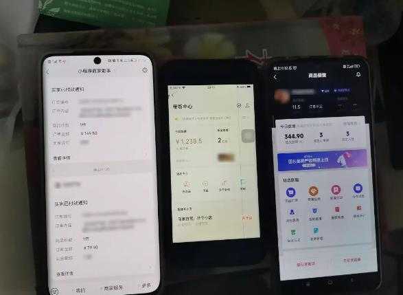 图片[2]-2023新细分领域带货计划：单号单日1000+收益不难，每人可操作3-5个账号-清华无忧课程网