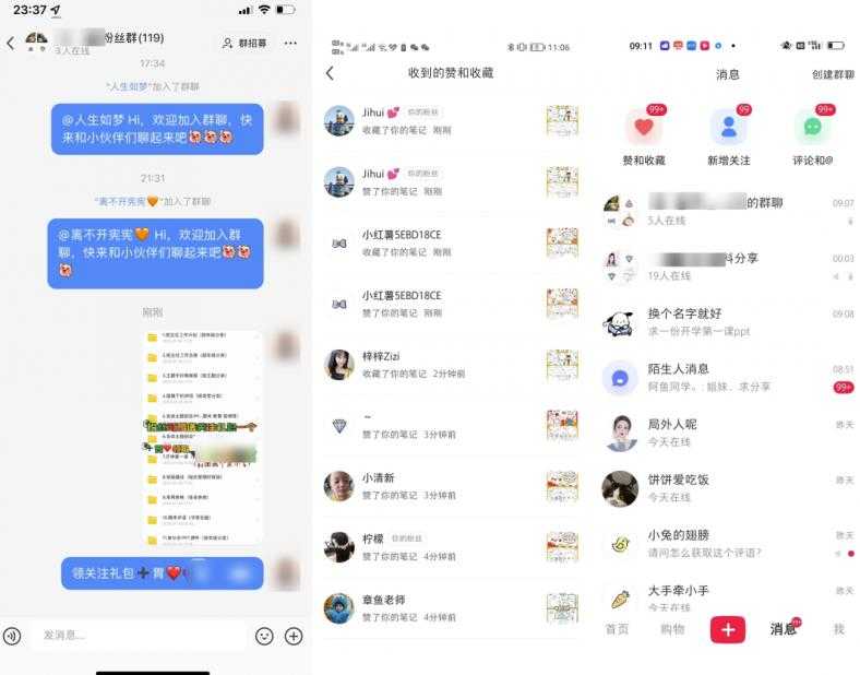 图片[4]-米杰虚拟电商训练营2.0，千万市场！虚拟电商重现江湖，项目玩法大公开【详细教程】-清华无忧课程网