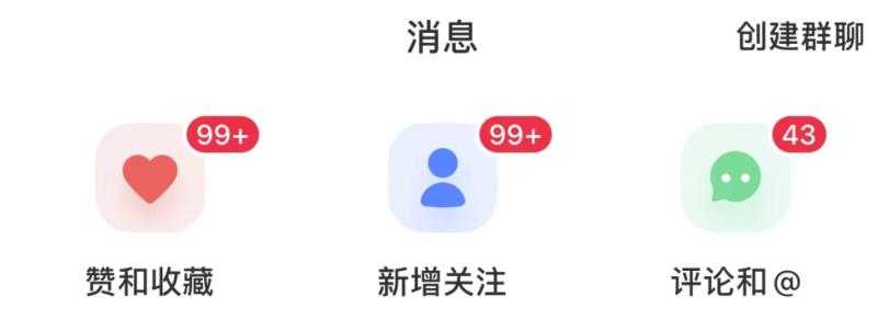 图片[6]-米杰虚拟电商训练营2.0，千万市场！虚拟电商重现江湖，项目玩法大公开【详细教程】-清华无忧课程网