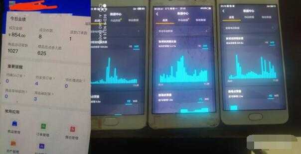 图片[3]-抖音音乐号变现第一期：一单利润50+至100+简单月入过万-清华无忧课程网