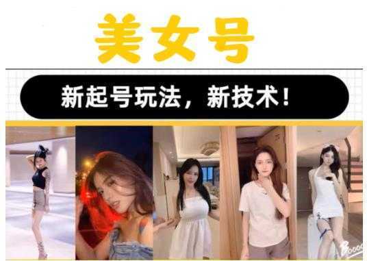 图片[1]-埃德蒙-普通人迅速上手的模块化思维写作课，快速提升文案创作！-清华无忧课程网